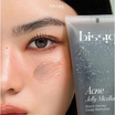BISSIQ คลีนซิ่งเจลลี่ Acne Jelly Micellar Black Honey Deep Remover 100กรัม