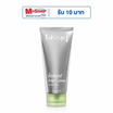 BISSIQ มอยส์เจอร์ไรเซอร์ Instant Relief Calming Sorbet Gel 45กรัม