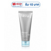 BISSIQ มอยส์เจอร์ไรเซอร์ Intense Revive Soft Skin Pudding Moist 45กรัม