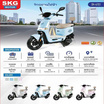SKG จักรยานไฟฟ้า SK-6701