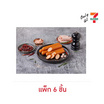แฮมพริกแห้งไบท์ (แพ็ก 6 ชิ้น)