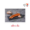 ฟุตลองหมึกย่างสไปซี่ (แพ็ก 4 ชิ้น)