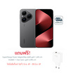 HUAWEI Pura 80 ( Ram 12,Rom 256 Gb )