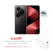 HUAWEI Pura 80 Pro ( Ram 12,Rom 512 Gb )