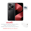 HUAWEI Pura 80 Ultra ( Ram 16,Rom 512 Gb )
