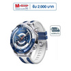 HUAWEI นาฬิกา Smart Watch WATCH Ultimate 2