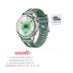 HUAWEI นาฬิกา Smart Watch WATCH GT 6 46MM