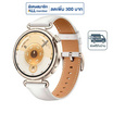 HUAWEI นาฬิกา Smart Watch WATCH GT 6 41MM