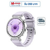 HUAWEI นาฬิกา Smart Watch WATCH GT 6 41MM