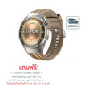 HUAWEI นาฬิกา Smart Watch WATCH GT 6 PRO 46MM