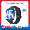 HUAWEI นาฬิกา Smart Watch Watch Fit 5