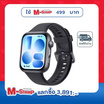 HUAWEI นาฬิกา Smart Watch Watch Fit 5