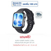 HUAWEI นาฬิกา Smart Watch Watch Fit 5