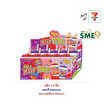 พิพ เจลลี่สติ๊กพิพสเตอร์กลิ่นผลไม้คละแบบ 25 กรัม (แพ็ก 10 ชิ้น)