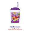 พิพ เจลลี่สติ๊กพิพสเตอร์กลิ่นผลไม้คละแบบ 25 กรัม (แพ็ก 10 ชิ้น)