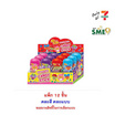 พิพ แคนดี้สติ๊กพิพสเตอร์กลิ่นผลไม้คละแบบ 25 กรัม (แพ็ก 12 ชิ้น)
