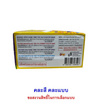 พิพ แคนดี้สติ๊กพิพสเตอร์กลิ่นผลไม้คละแบบ 25 กรัม (แพ็ก 12 ชิ้น)