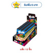 ทรอลลี่ เยลลี่ซาวร์เก็กโคกลิ่นผลไม้เปรี้ยว 48 กรัม (แพ็ก 12 ชิ้น)