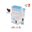บิ๊กก้าสติ๊ก ข้าวโพดอบกรอบรสช็อกโกแลตลิตเติ้ลทวินสตาร์ 13 กรัม ( แพ็ก 12 ชิ้น)