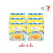 ดิวเบอร์รี่ พัฟเค้กสอดไส้ครีมกลิ่นเลม่อนคัสตาร์ด 60 กรัม ( แพ็ก 6 ชิ้น)