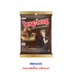 เบงเบง เวเฟอร์รสดาร์กช็อกโกแลตและข้าวพอง 140 กรัม ( แพ็ก 6 ชิ้น)