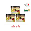 เอมโอชา พริกผัดน้ำมันมะกอกอัลมอนด์ 120 กรัม (แพ็ก 3 ชิ้น)