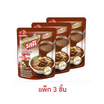 รสดี น้ำก๋วยเตี๋ยวสูตรเข้มข้น 270 มล. (แพ็ก 3 ชิ้น)