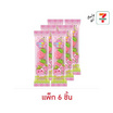 โอเค มาร์ชแมลโลแมลโลไบทส์กลิ่นสตรอเบอร์รี 27 กรัม (แพ็ก 6 ชิ้น)