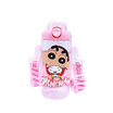 X&W กระบอกน้ำพลาสติกไตรตัน Caryon Shinchan 650ml.