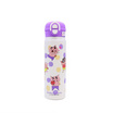 X&W กระบอกน้ำสแตนเลส Caryon Shinchan 480ml.