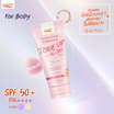 POCARE โทนอัพตัว BODY TONE UP SPF50+ PA++++ 120 ml NUDE SHADE