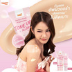 POCARE โทนอัพตัว BODY TONE UP SPF50+ PA++++ 120 ml NUDE SHADE