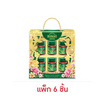 ชุดของขวัญแบรนด์ซุปไก่สกัด 42 มล. แพ็ก 6ชิ้น
