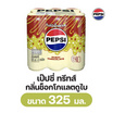 เป๊ปซี่ ทรีทส์ ช็อกโกแลตดูไบ 325 มล. (แพ็ก 6 กระป๋อง)