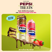 เป๊ปซี่ ทรีทส์ ช็อกโกแลตดูไบ 325 มล. (แพ็ก 6 กระป๋อง)