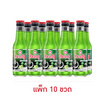 เรดดี้ นีออน 150 มล. (แพ็ก 10 ขวด)