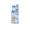 Clearnose ครีมกันแดด Extra Uv Sun Serum SPF50+PA+++ 7มล. (แพ็ก6)