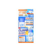 Clearnose ครีมกันแดด Extra Uv Sun Serum SPF50+PA++++ 8มล. (แพ็ก6)