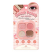 AR พาเลทอายแชโดว์ Sweet Peach Eye Palette 6.6 กรัม
