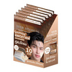 Her Hyness โทนเนอร์แพด Instant Fresh Espresso Pad 9แผ่น (แพ็ก6)