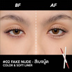 La Glace อายไลเนอร์ Fiery Baby Dolly Eye Stick 0.28 กรัม