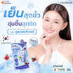 The Ingredients มอยส์เจอไรเซอร์ Cool & Cloud PDRN Moisturizer 10กรัม (แพ็ก6)