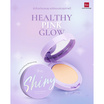 Bsc แป้งพัพ Shiny Soft Powder SPF30 PA+++ 5.5 กรัม