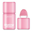 Ustar บลัชออน Shaking Blusher 6 กรัม