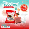 SMOOTO สบู่ Dragon’s Blood Acne Bright Booster Whip Soap 60กรัม (แพ็ก4)