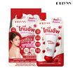 Melynn บอดี้โทนอัพ Dd Beauty Bright Body Tone Up 30 กรัม (แพ็ก 6 ชิ้น)