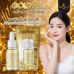 Precious Skin เซรั่ม 24K Serum Gold Thailand Whitenning 10มล