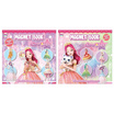 Wanna สติกเกอร์แม่เหล็ก Secret Jouju คละแบบ (แพ็ก 2 ชิ้น)