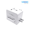 VEXXO Travel Adapter ปลั๊กแปลง 4in1 รุ่น  VAP-10W