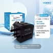 VEXXO Travel Adapter ปลั๊กแปลง 4in1 รุ่น  VAP-30W